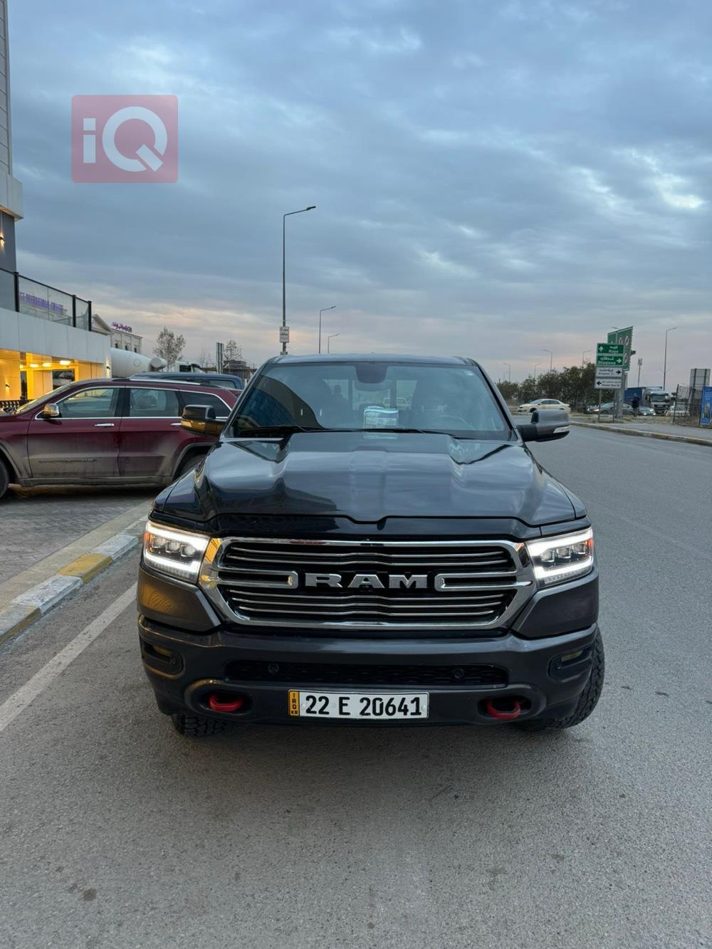 Ram 1500